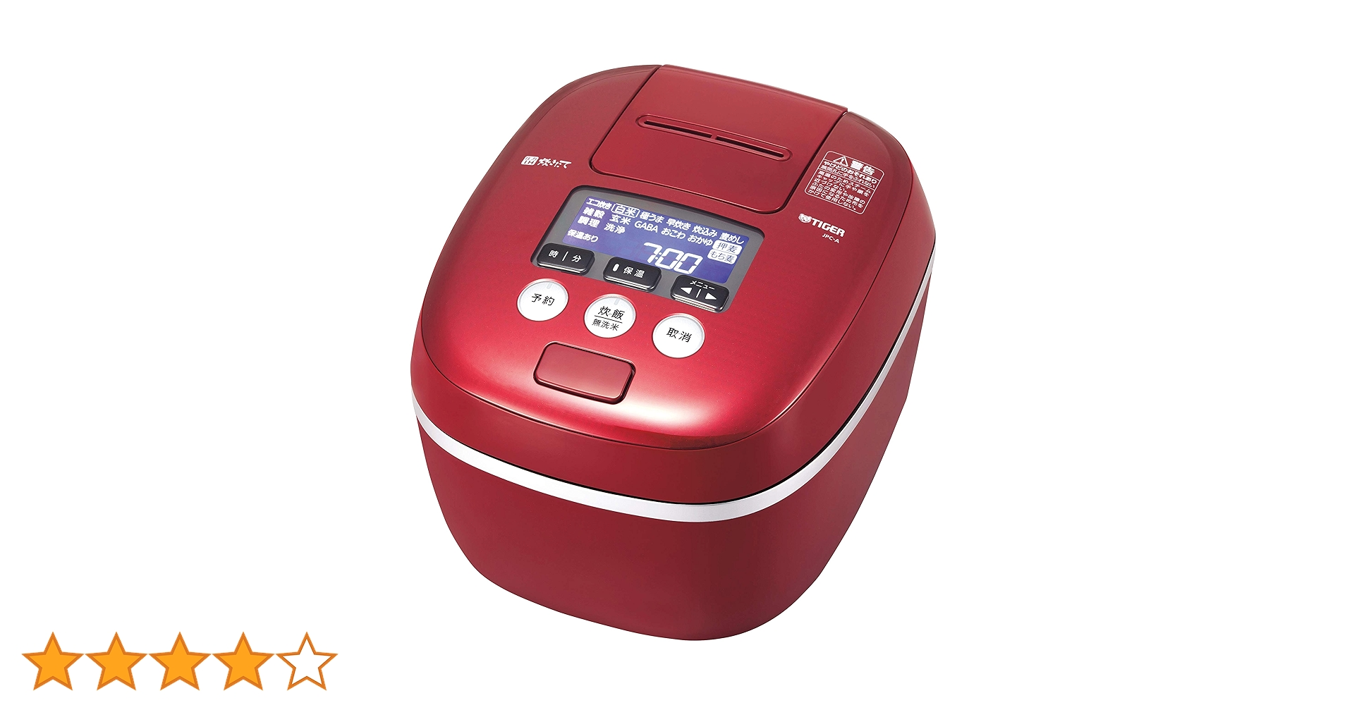 Amazon | タイガー魔法瓶(TIGER) 炊飯器 5.5合 圧力IH 土鍋